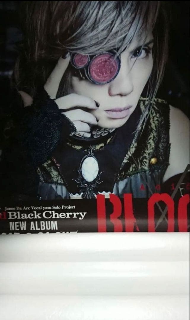 Acid Black Cherry ポスター　カレンダー　セット