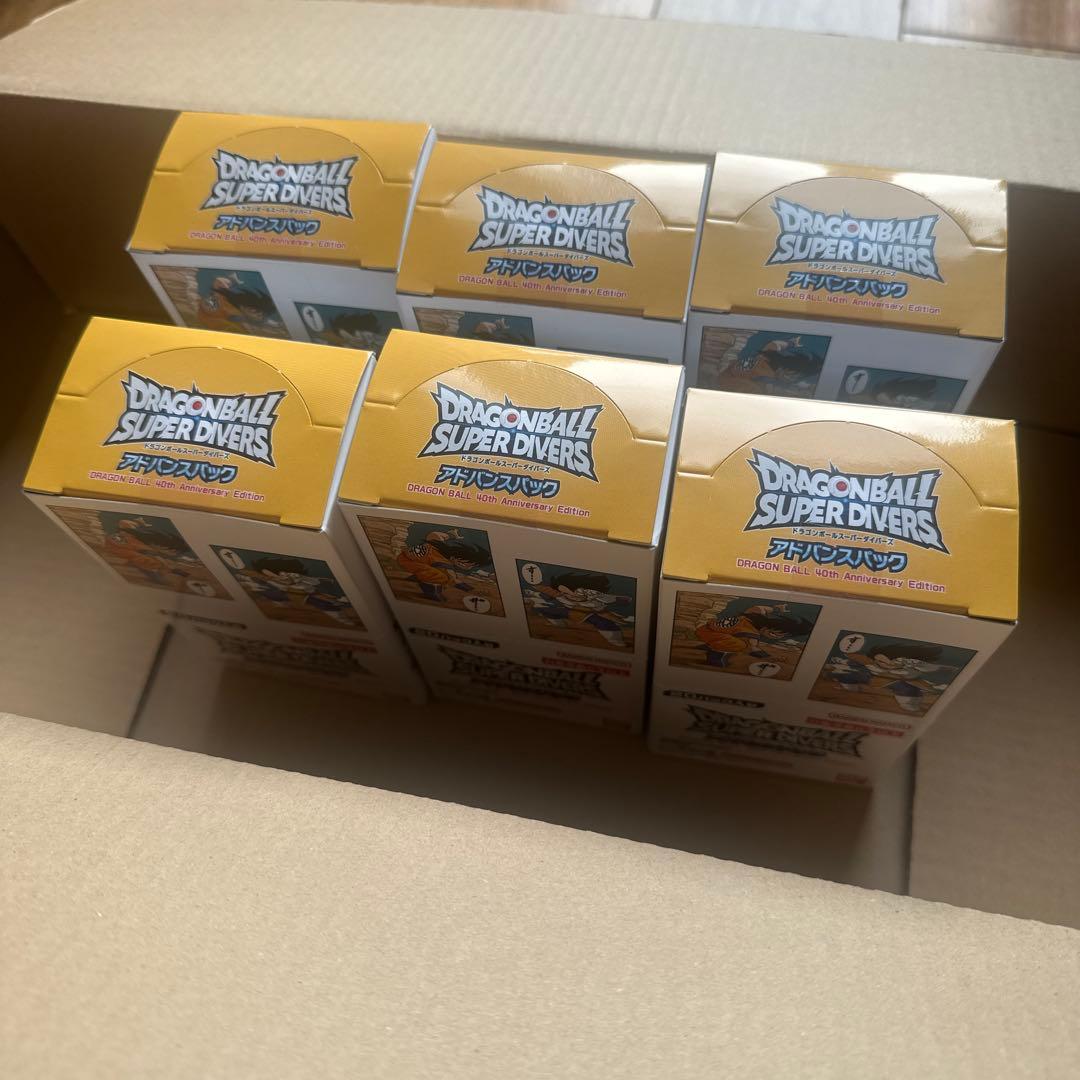 ドラゴンボール スーパーダイバーズ アドバンスパック 未開封　6box