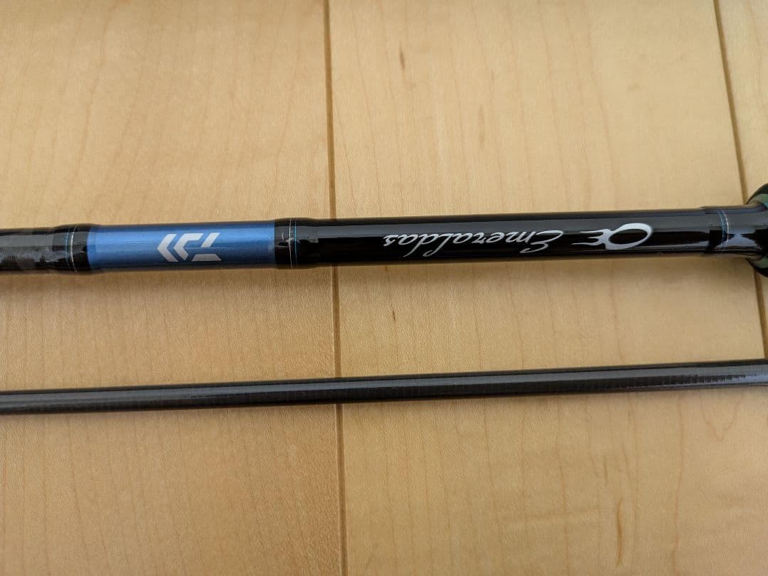 DAIWA エメラルダス X 86M