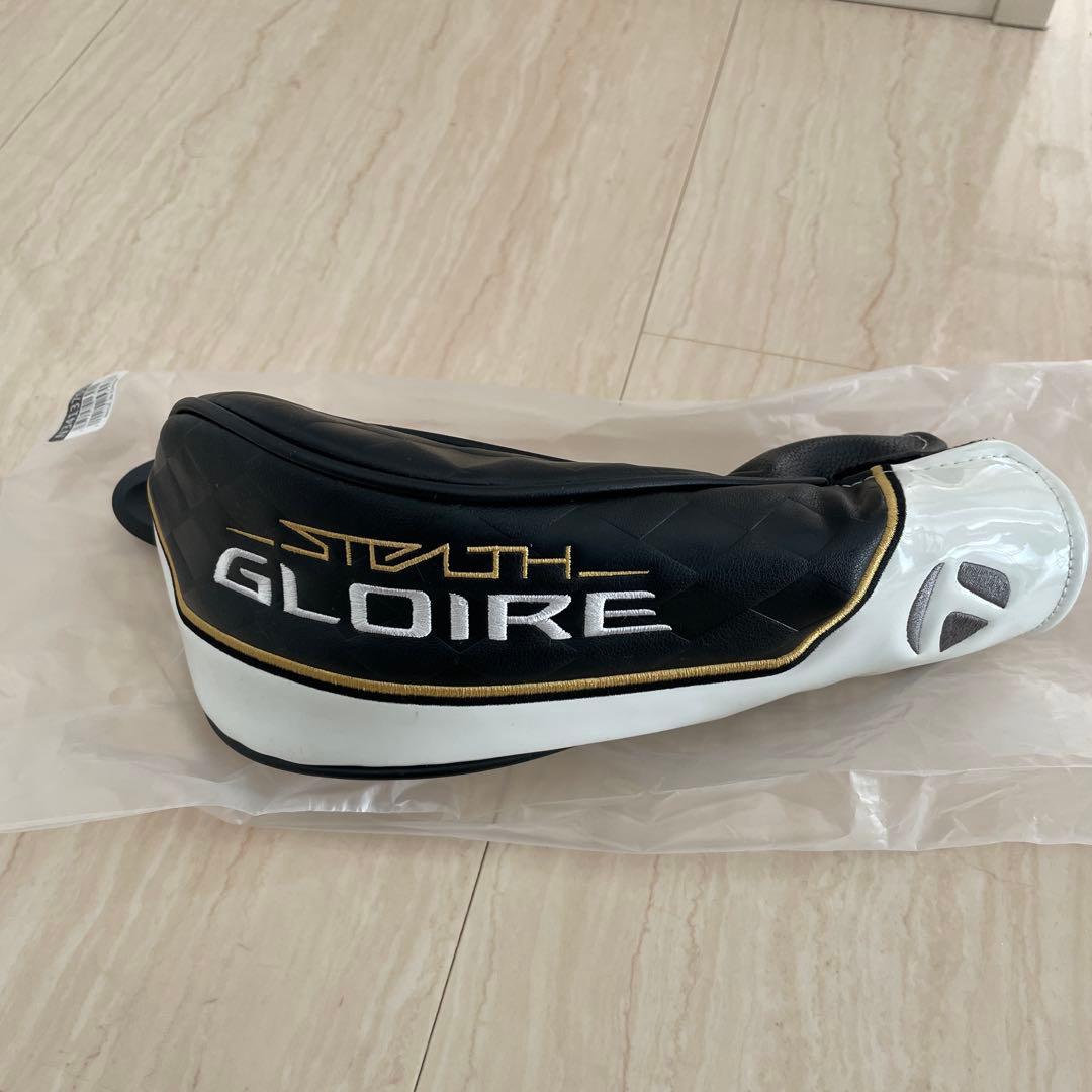 ステルスグローレ　5W　R