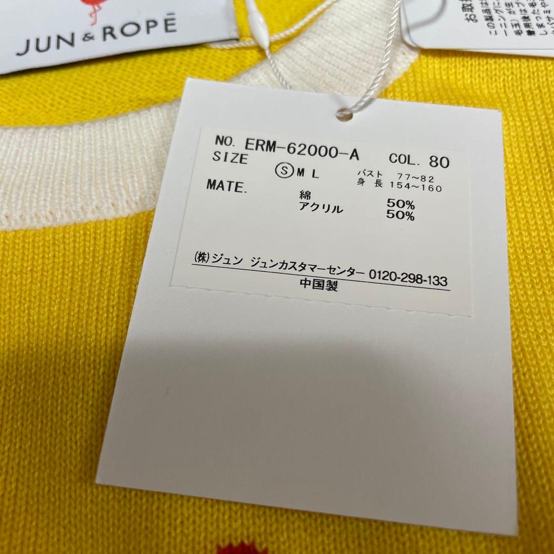 JUN&ROPEゴルフウェア スカートMとニットS　ジュンロペ