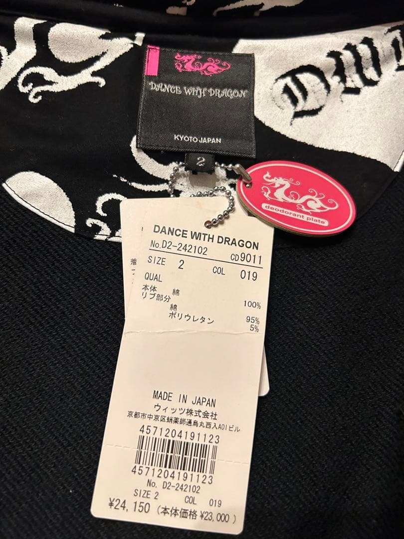 ゴルフレディース　黒パーカー