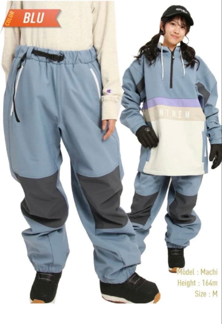 スノーボード ANTHEM 3D GROWL PANTS