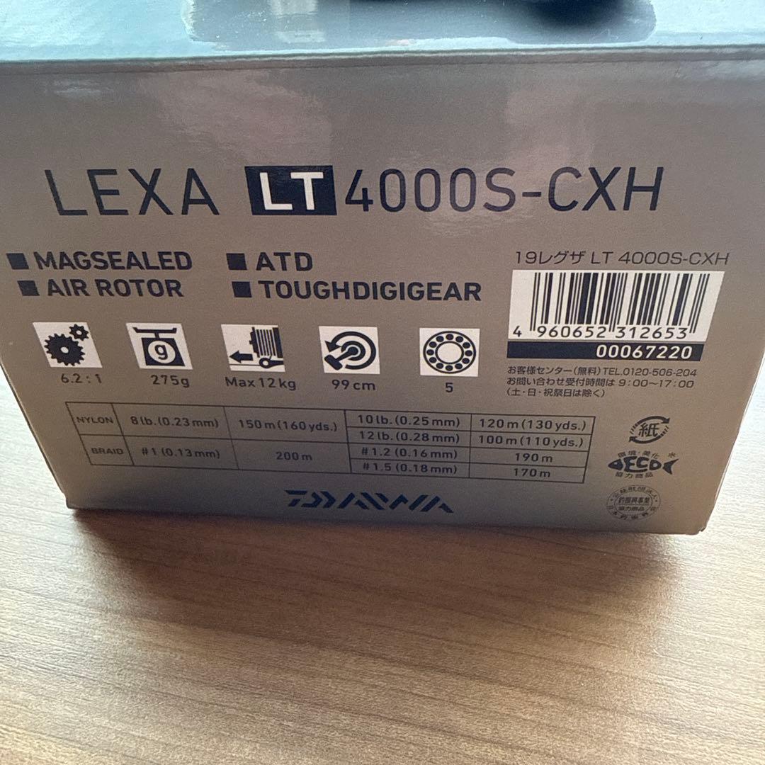 (つりきち)Daiwa 19レグザ　4000s-CXH Dスプール付き