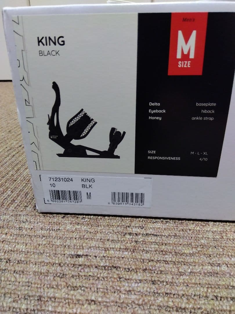 ドレイク　ビンディング　KING Mサイズ BLACK