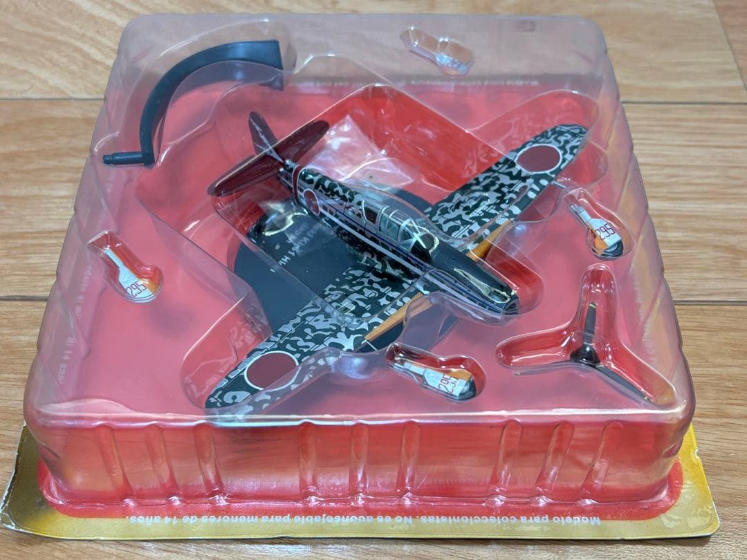 1/72 日本陸軍 戦闘機 川崎 三式戦闘機 飛燕 キ61 ﻿第244戦闘飛行隊