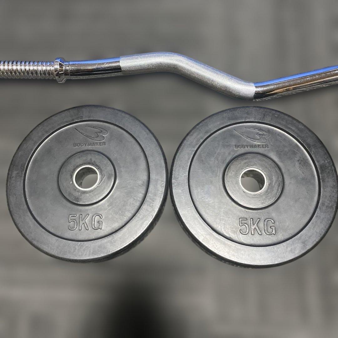 Ｗバーセット。5kg2.5kg1.25kgプレート