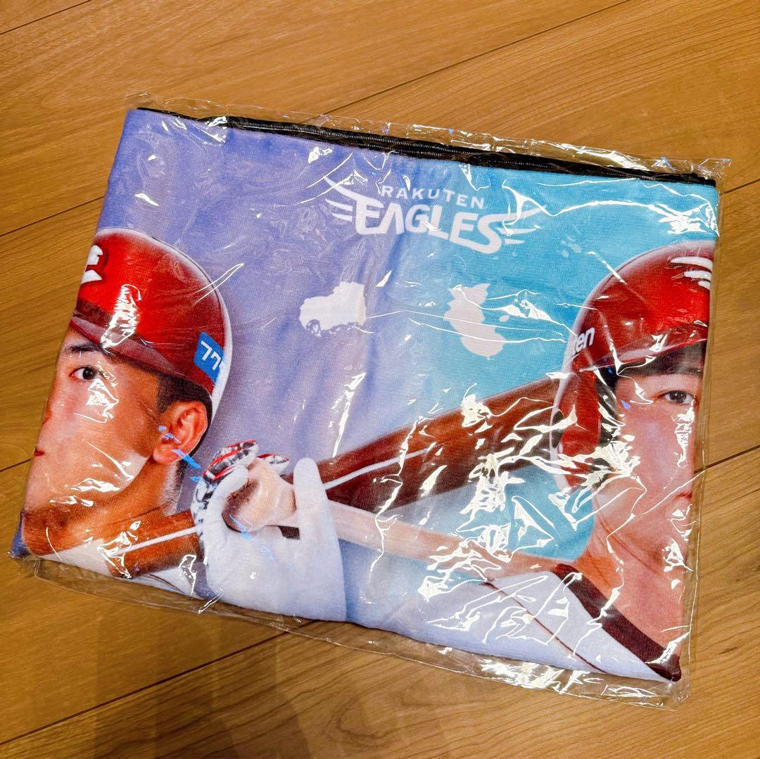 楽天イーグルス フード タオル 宗山塁 中島大輔