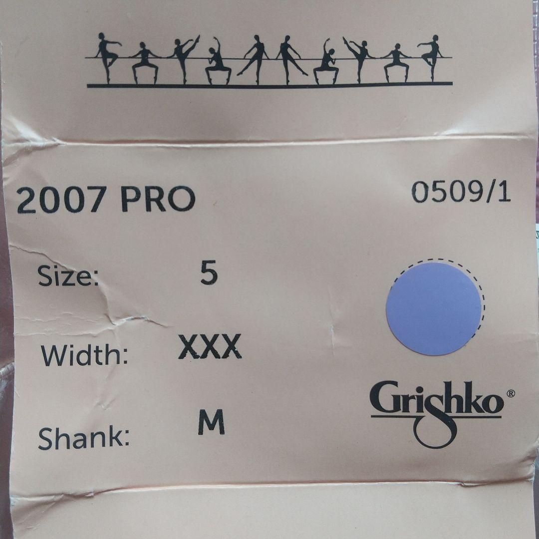 Grishko 2007 PRO トゥシューズ サイズ5 ✕✕✕ M