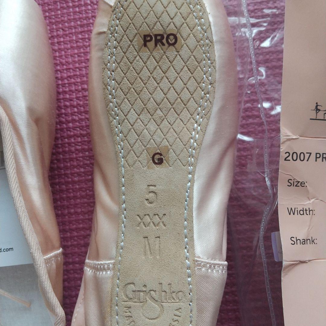 Grishko 2007 PRO トゥシューズ サイズ5 ✕✕✕ M
