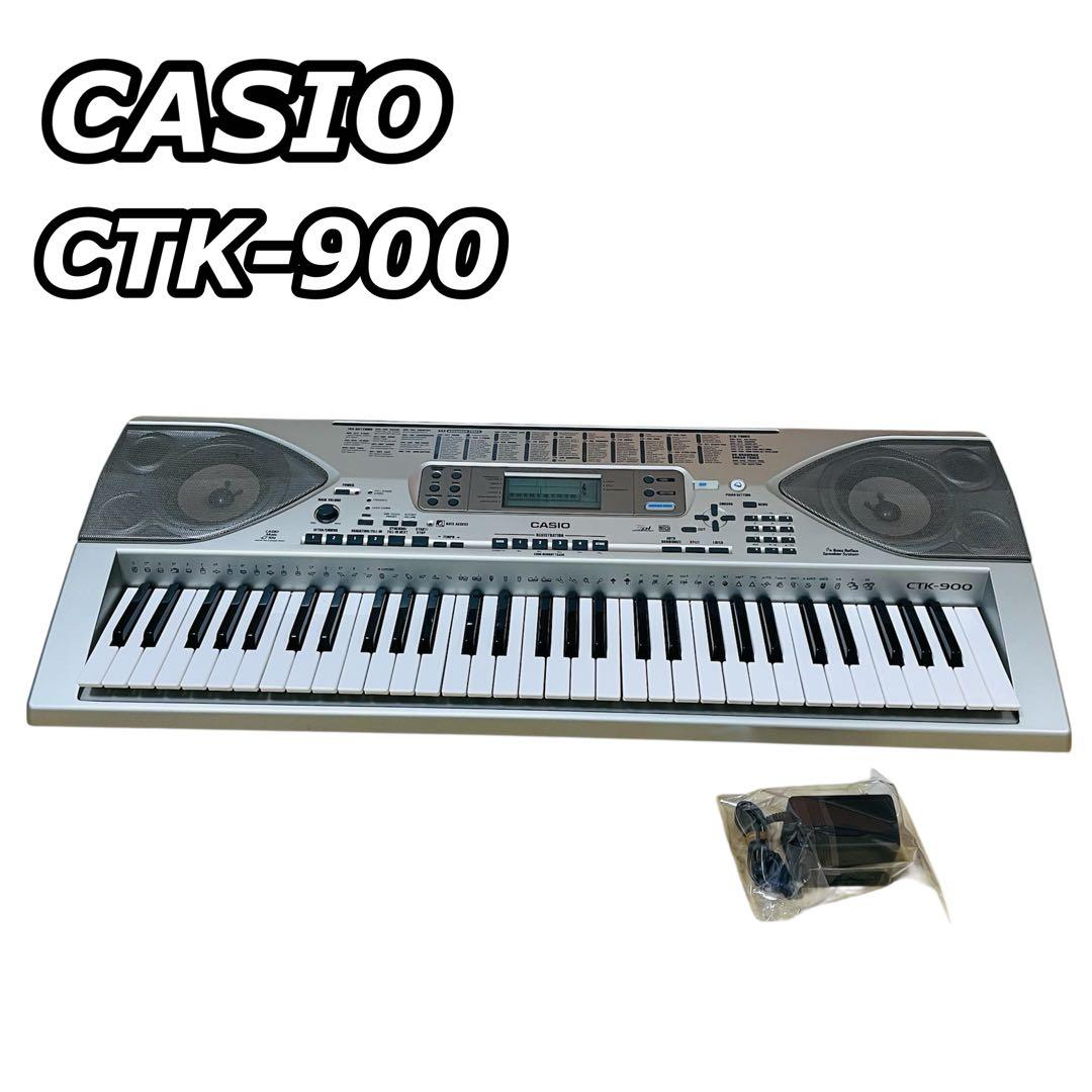 【生産終了】CASIO カシオ CTK-900 電子キーボード