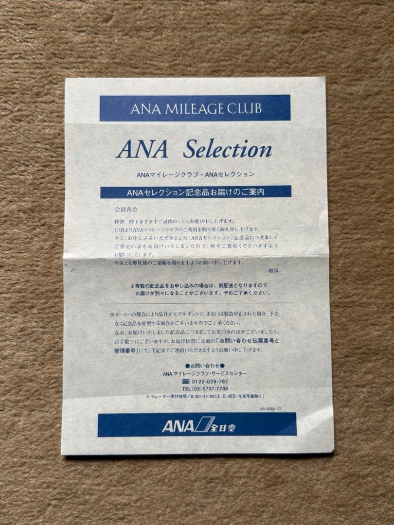 バーベキューコンロ とランチャーキャャンピングセットのセット