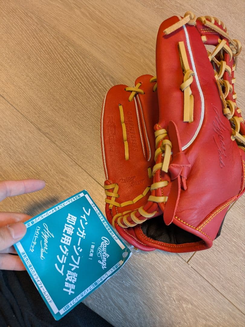 dai 未使用　Rawlings 軟式用グローブ 左投げ用