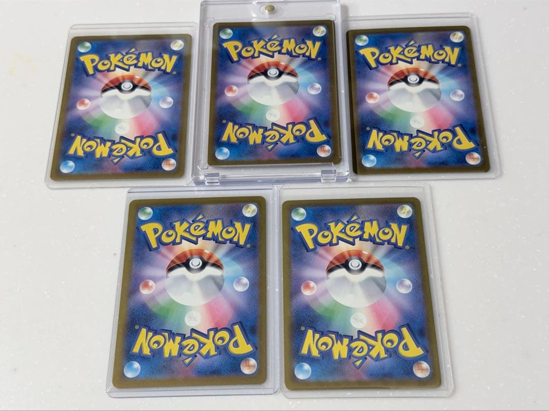 【美品】ポケモンカード　メガドリームex SAR 5枚まとめ売り