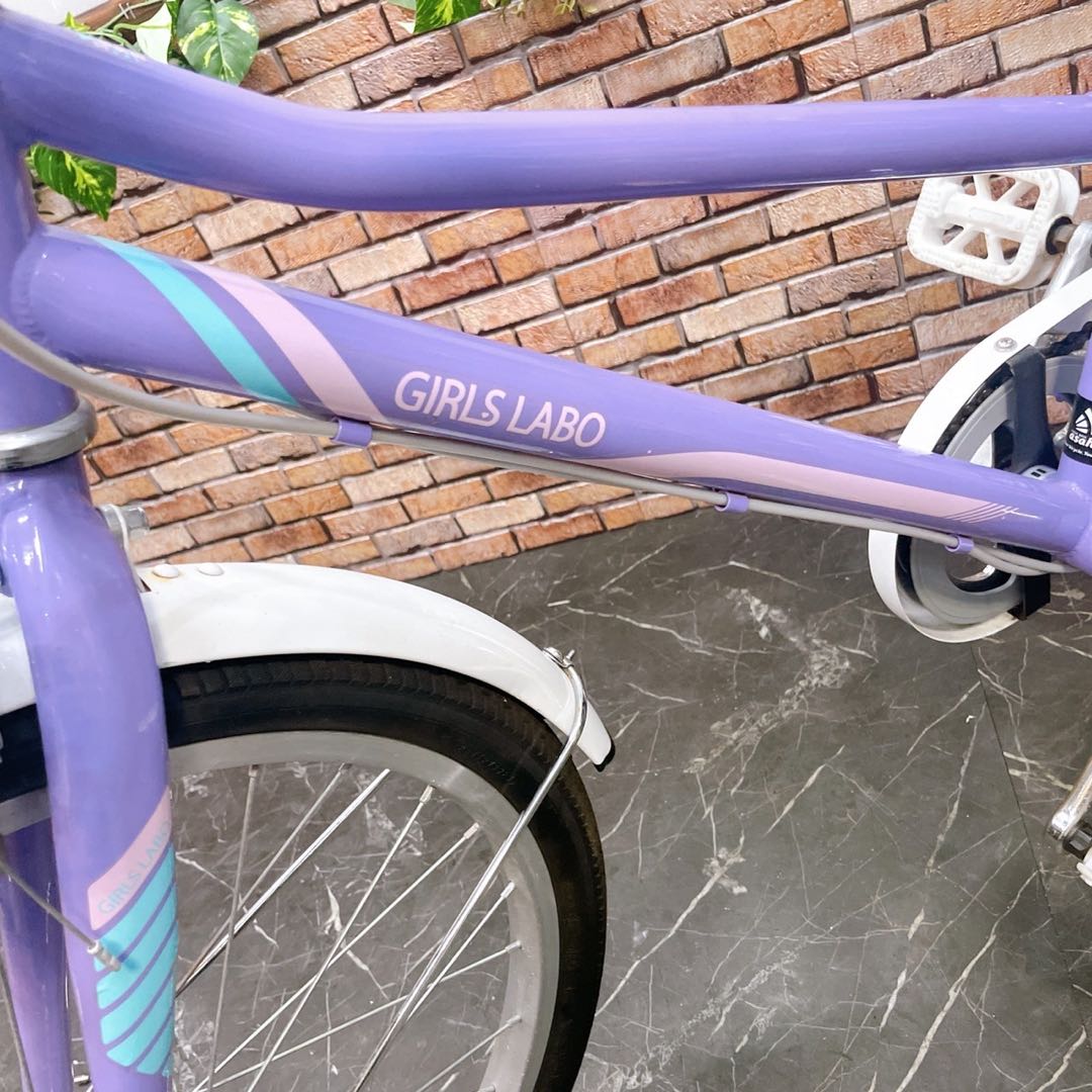 【45】子供用自転車 子供車 GIRILS LABO パープル 22インチ