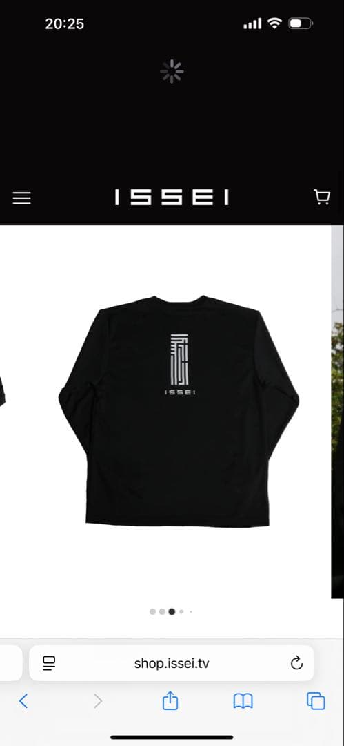 【issei】一誠“長袖”DRY TシャツXL