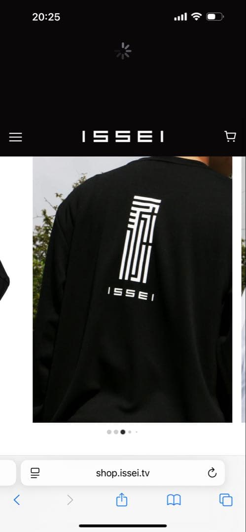 【issei】一誠“長袖”DRY TシャツXL