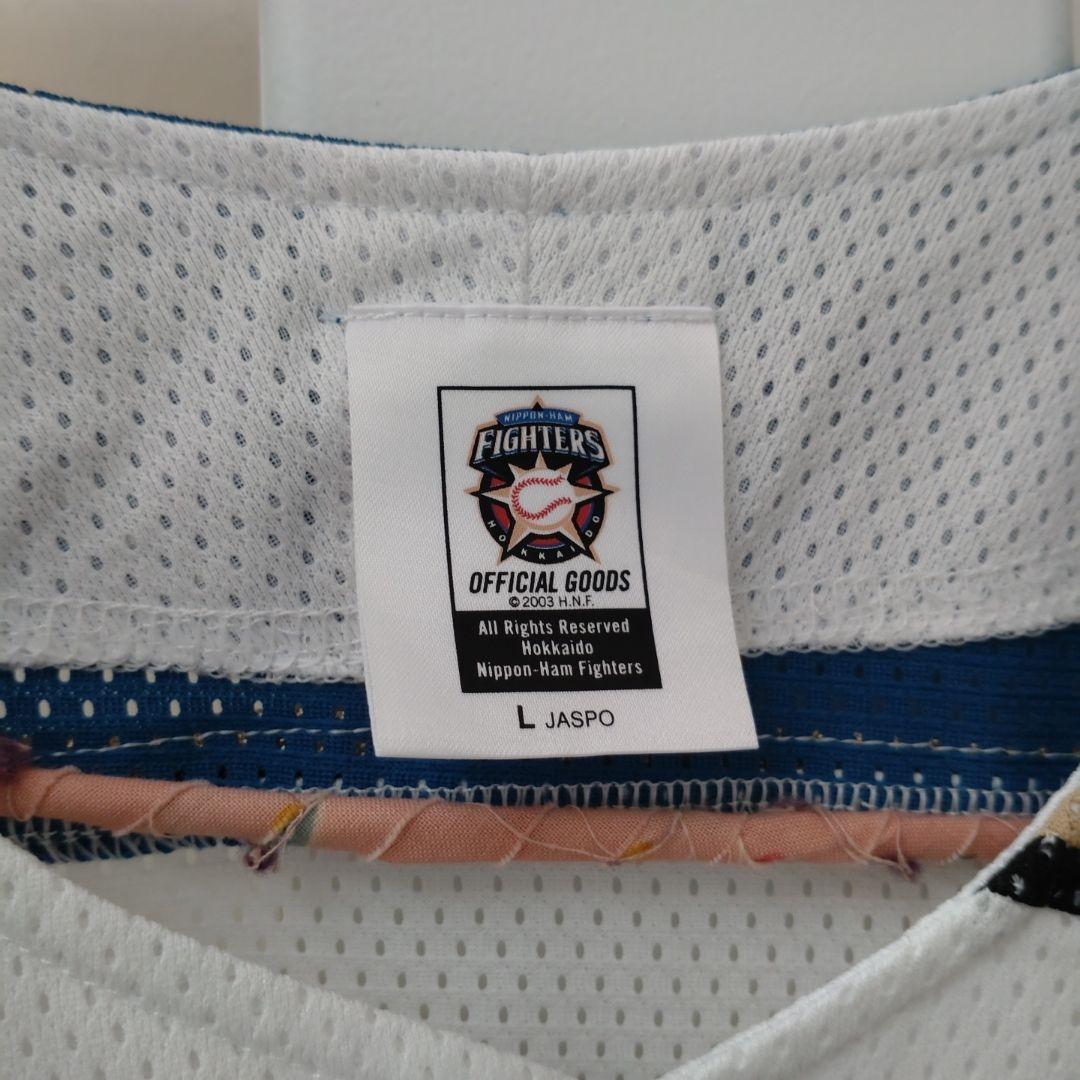 【希少品】引退宣言　日ハム中田 6 ユニフォーム Lサイズ