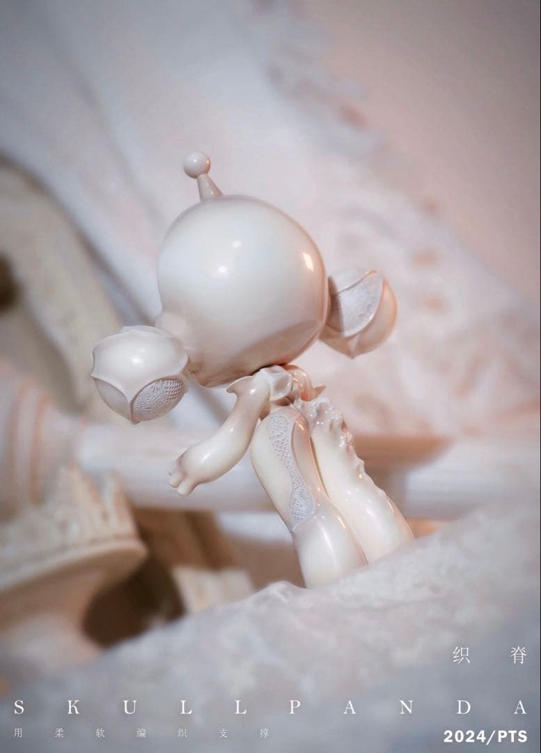 skullpanda 织脊