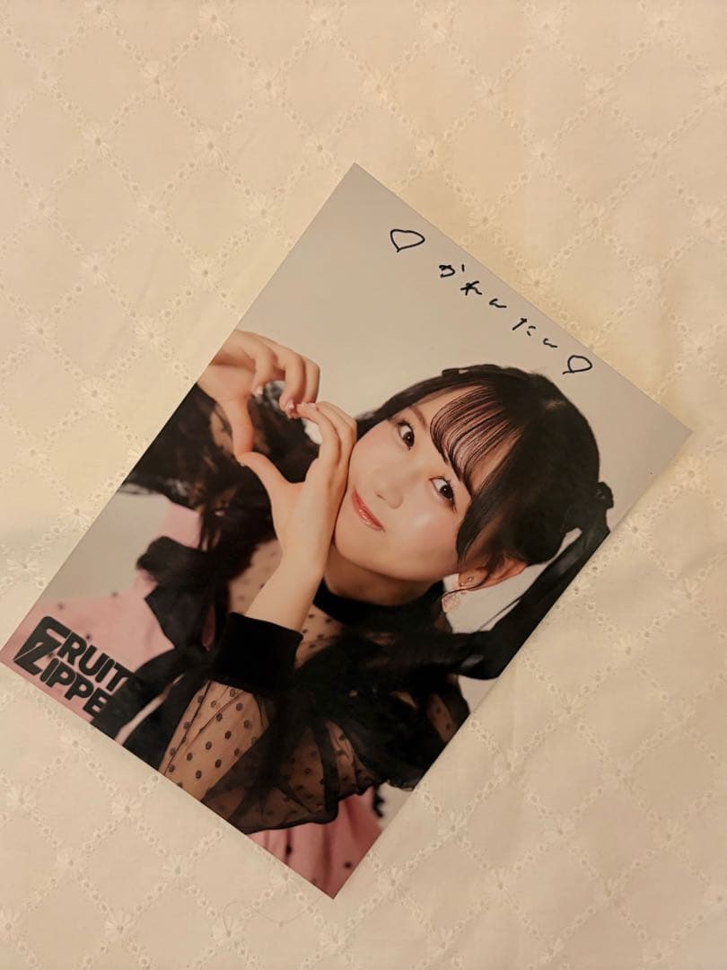 FRUIT ZIPPER 松本かれん　直筆サイン入り　生写真