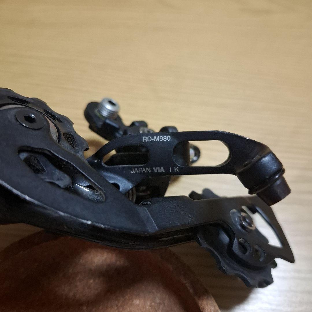 Shimano XTR RD-M980 リアディレイラー