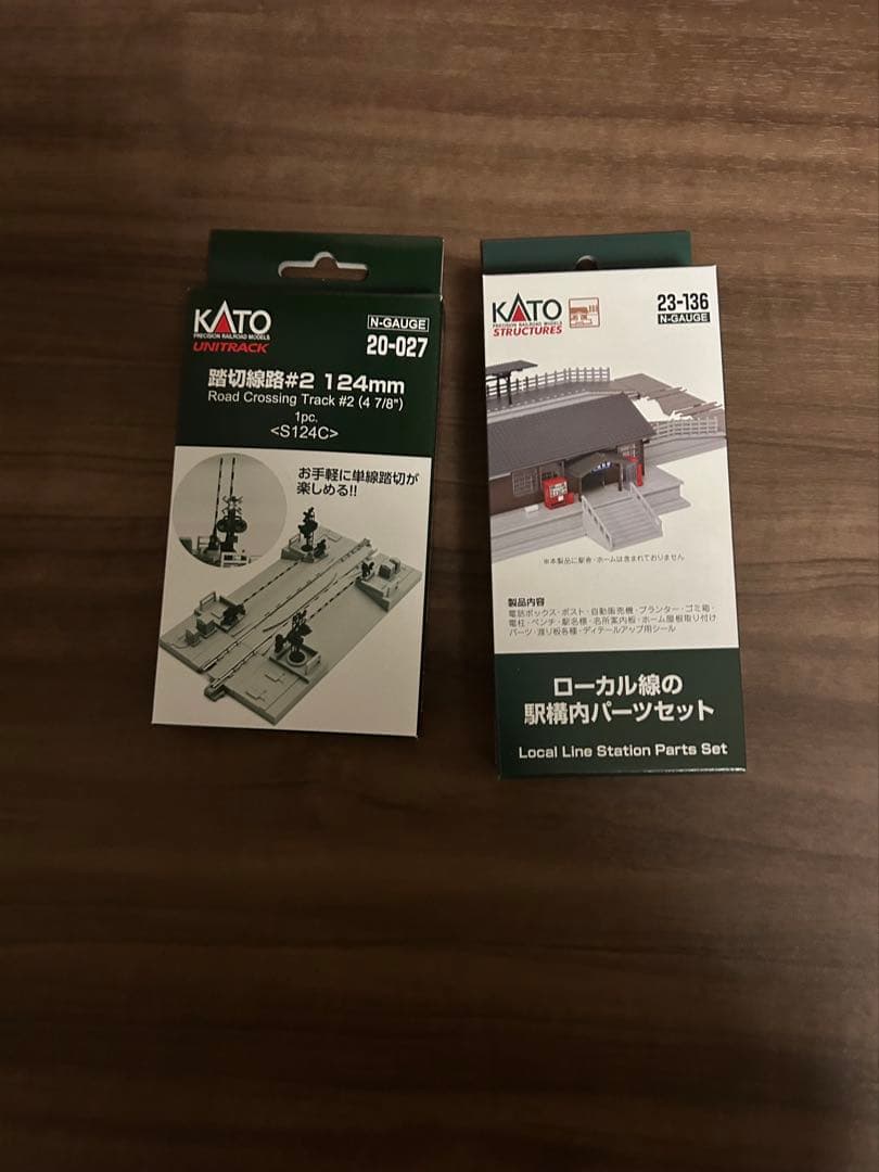鉄道模型