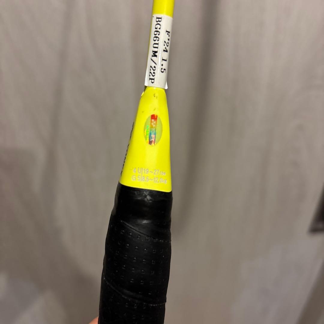Yonex アークセーバー7proバドミントンラケット 4U G5