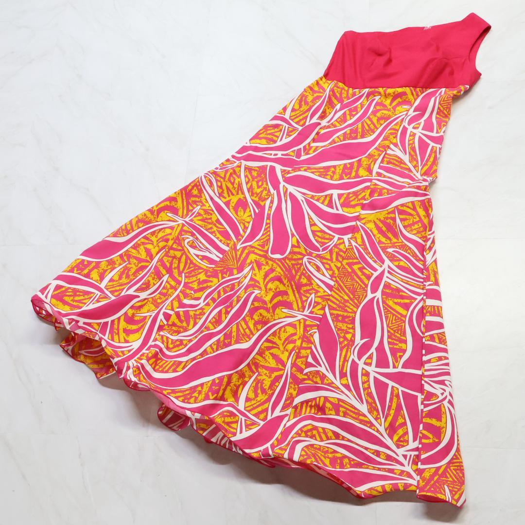 【美品 日本製 フラダンス衣装】ピンク Paondor ワンピース ドレス 黄
