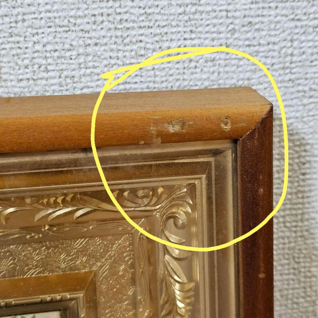 天然石画 松竹梅 JTA認定 山梨貴石画 大型額装 和風壁掛け