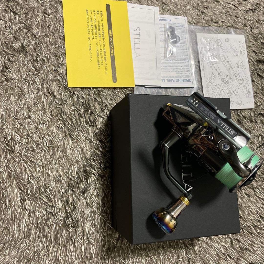 22ステラ4000XG