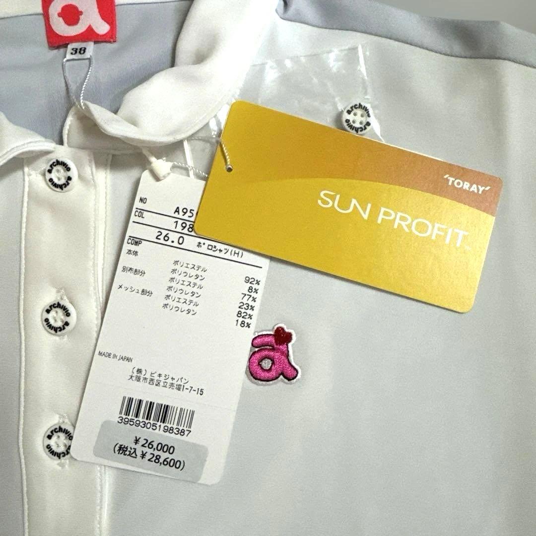新品 未使用 ★ アルチビオ ポロシャツ レディース 38