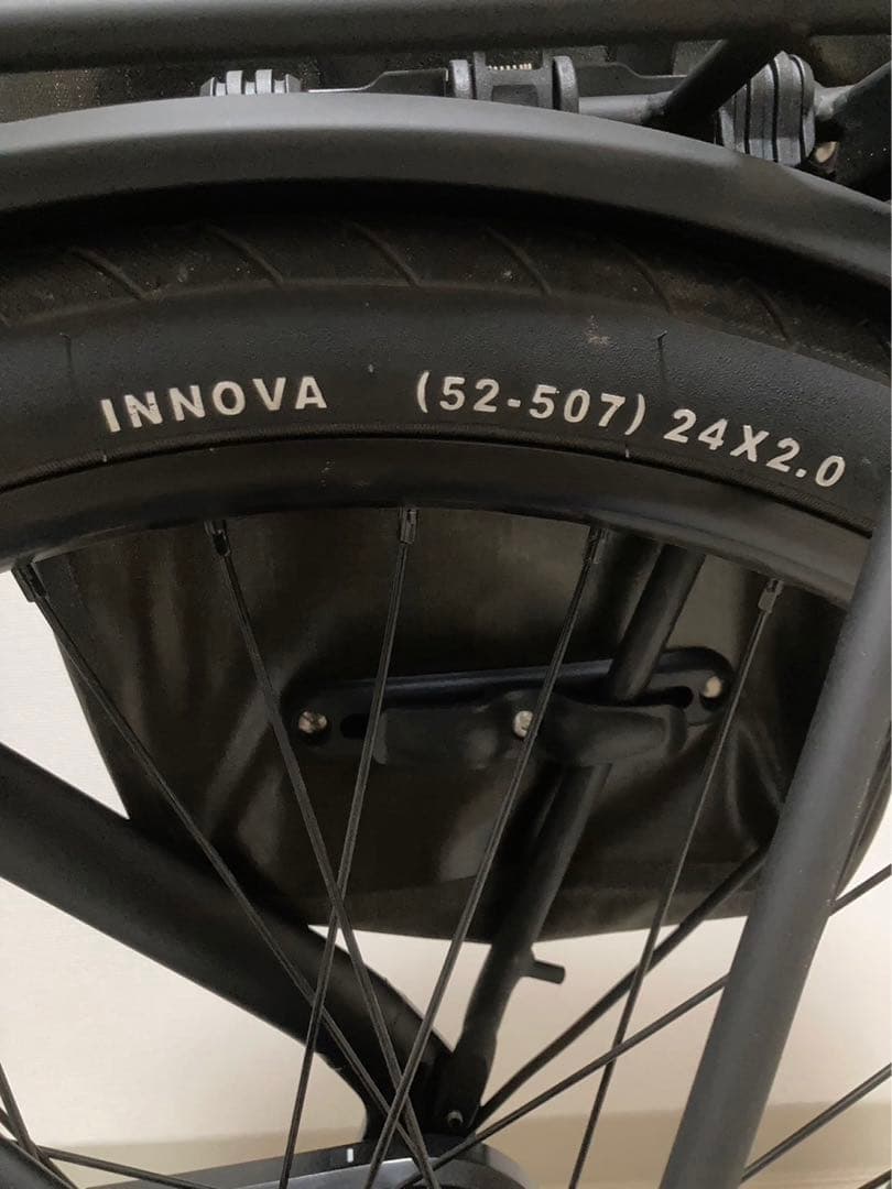 バンムーフ　VanMoof X 3 ジャンク品