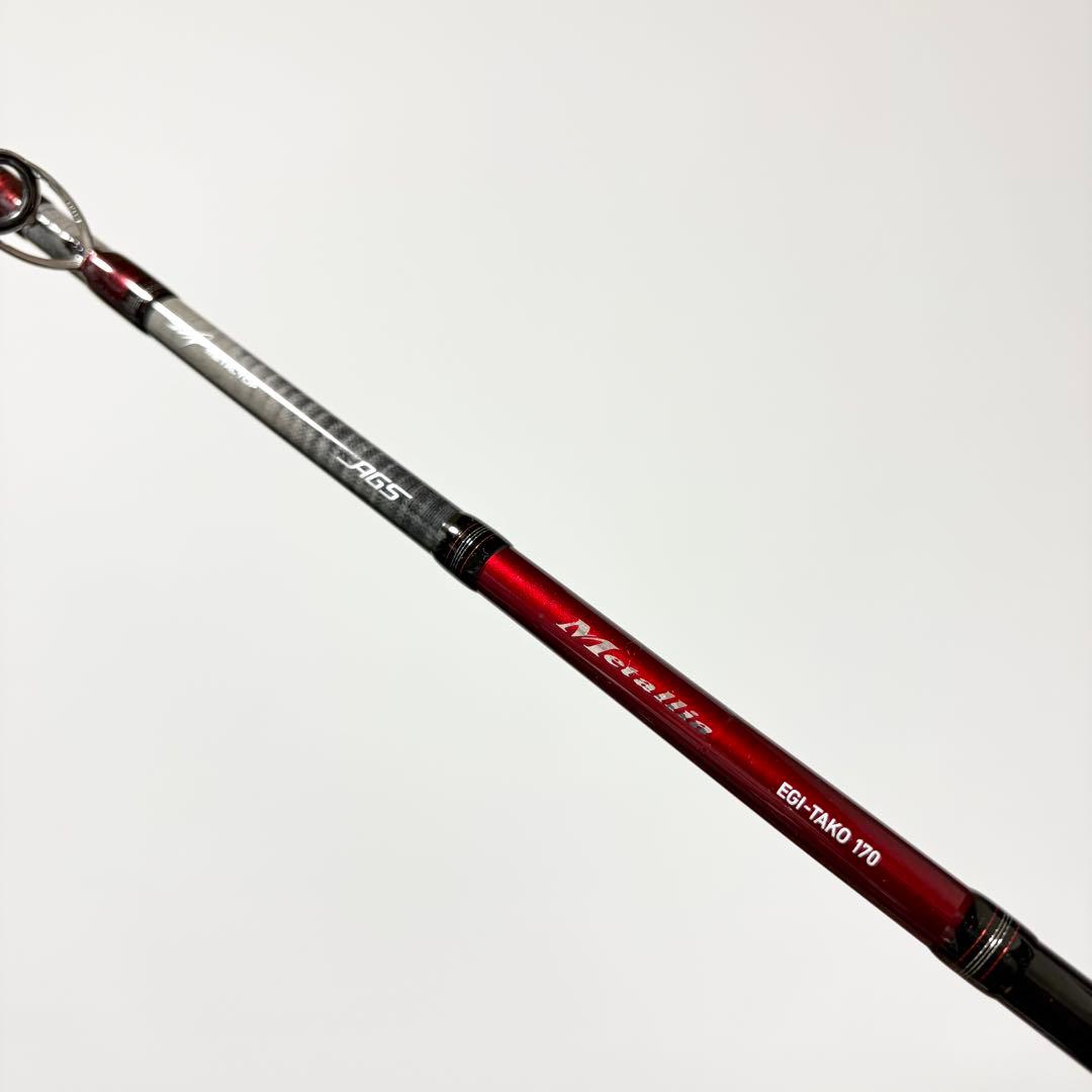 【訳あり】DAIWA llia EGI-TAKO170 05297581