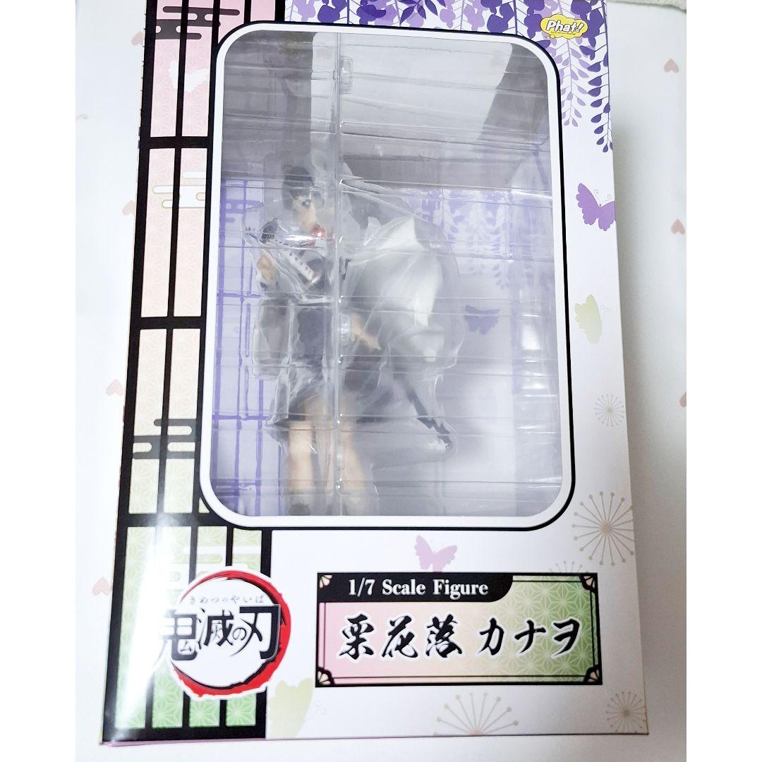 【未開封】鬼滅の刃 栗花落カナヲ ファットカンパニー 1/7 フィギュア