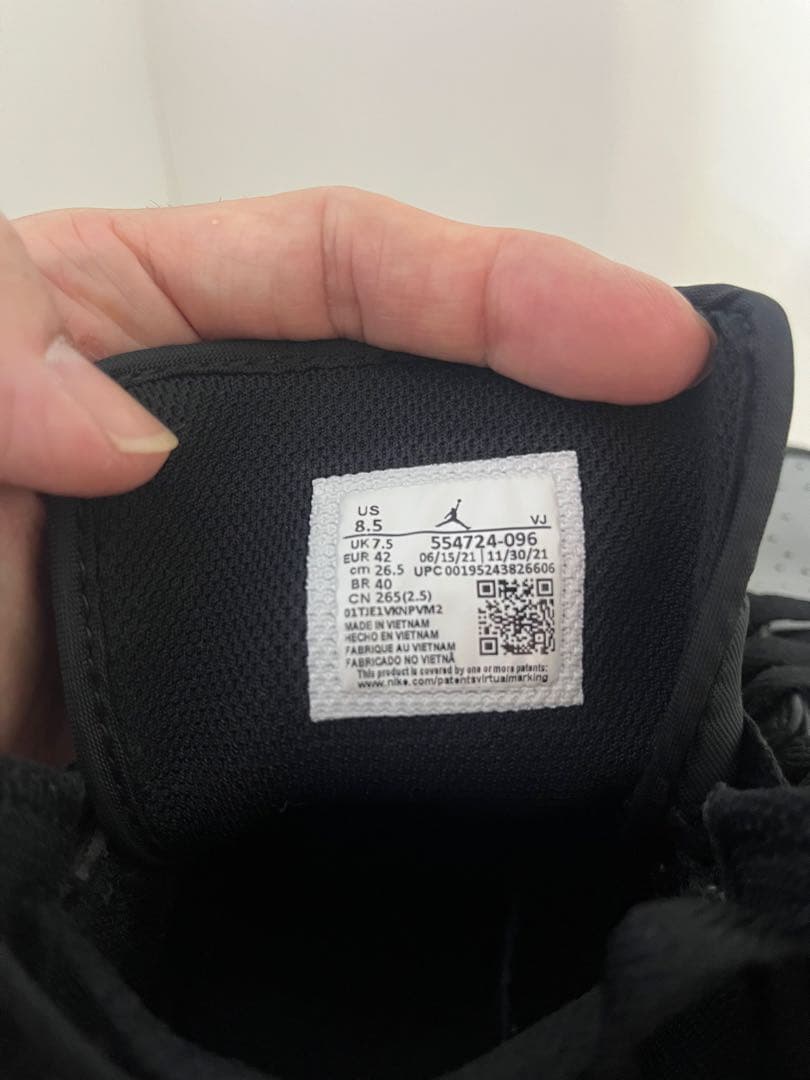 Air Jordan 1 ハイカット スニーカー ブラック/グレー