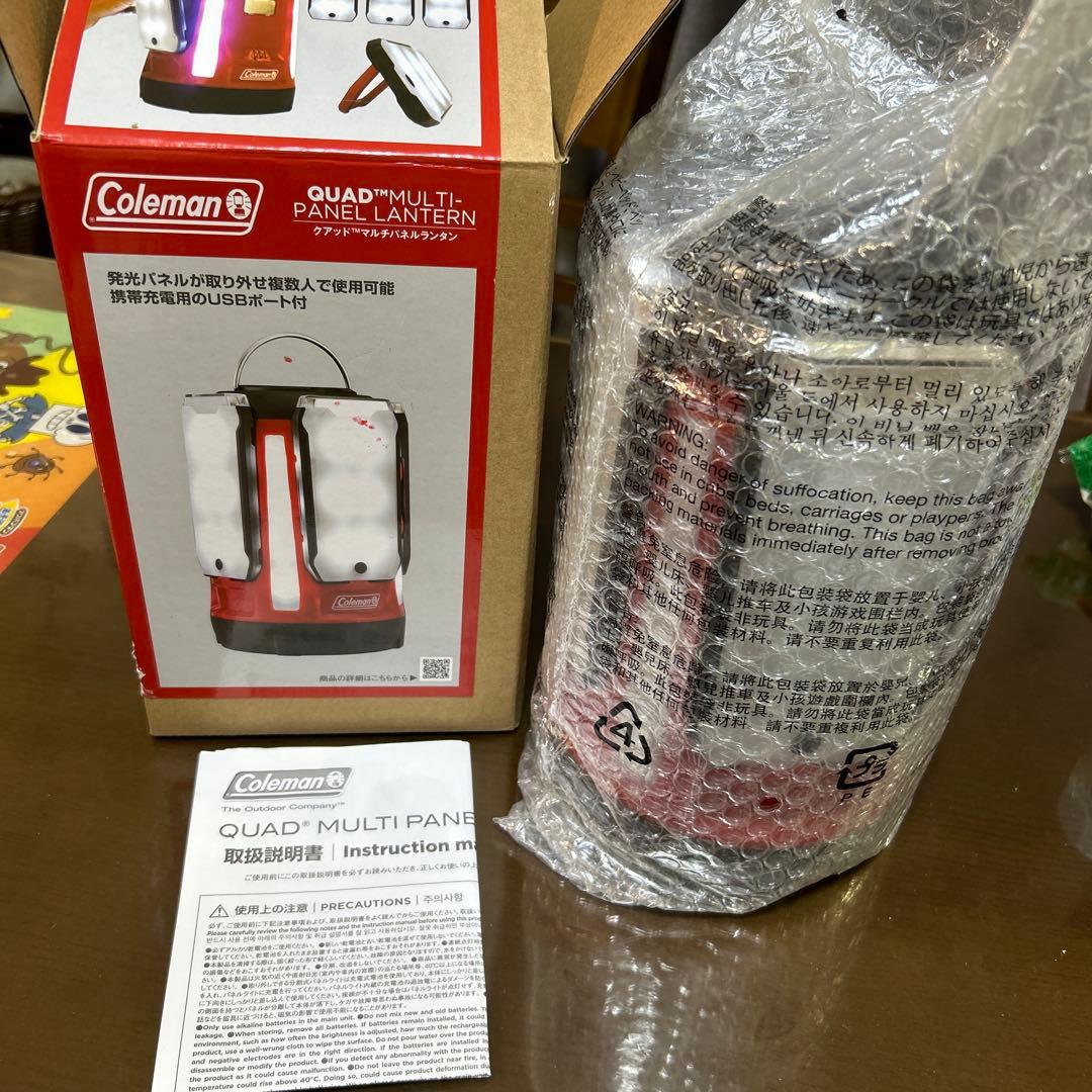 新品　コールマン　クアッドマルチパネルランタン