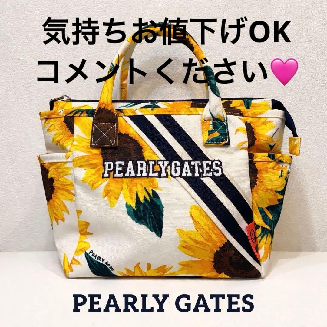 PEARLY GATES ひまわり柄　カートバッグ