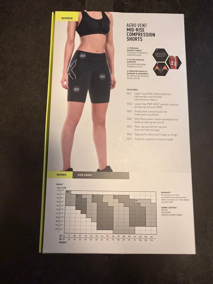 2XU Mid-Rise コンプレッション　ハーフタイツ　ブラック