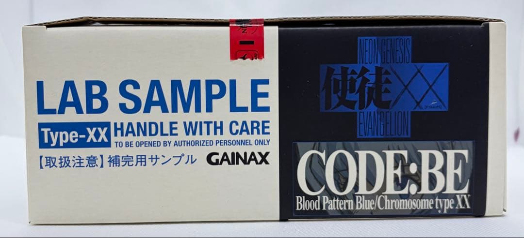 エヴァンゲリオン 使徒XX CODE:BE 未開封 箱付