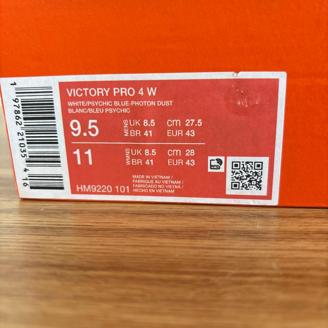 Nike Victory Pro 4 W ゴルフシューズ 9.5