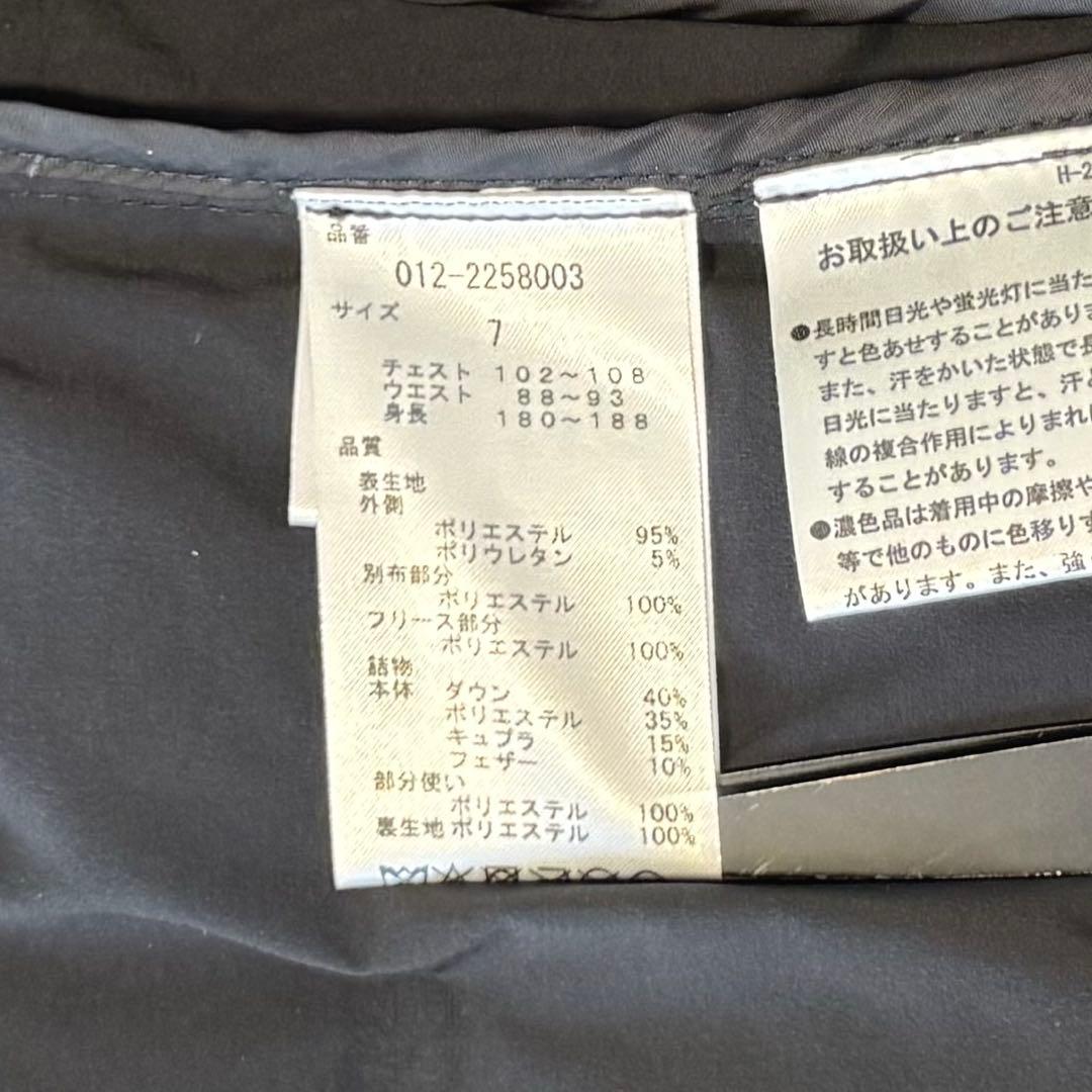 極美品　New Balance ニューバランス ダウンベスト ゴルフ XL