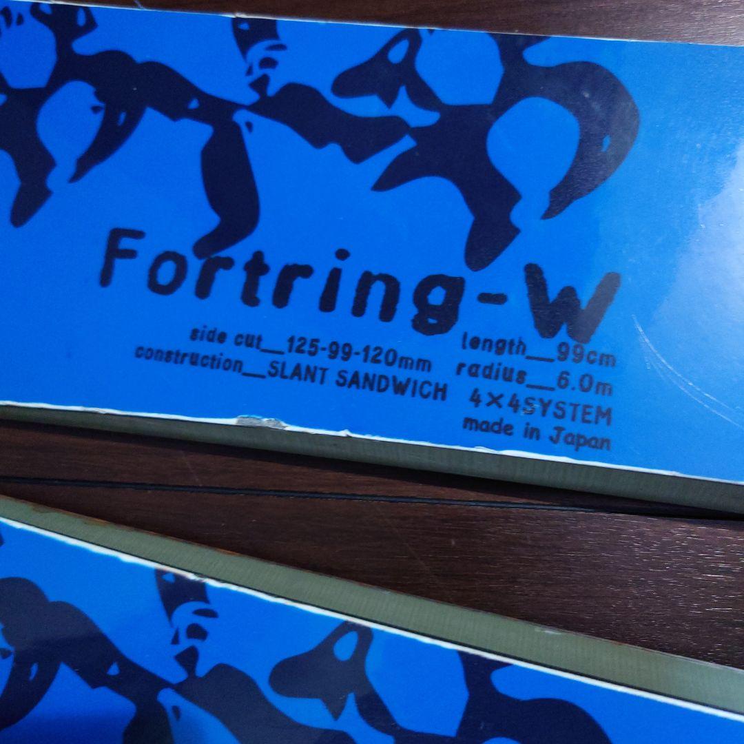 ブルーモリス BXB Fortring-W スキー板 99cm