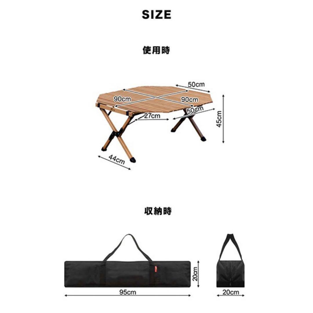 【美品】 FIELDOOR ロールテーブル