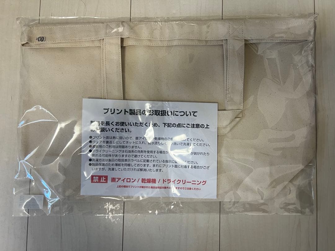 FC 東京スケータージョン コラボトートバッグ 【新品未使用未開封】