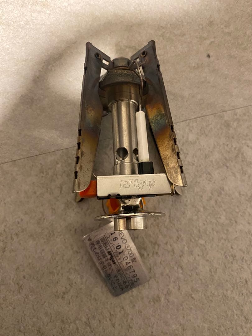 バーベキュー・調理用品 EPIgas REVO-3700 STOVE