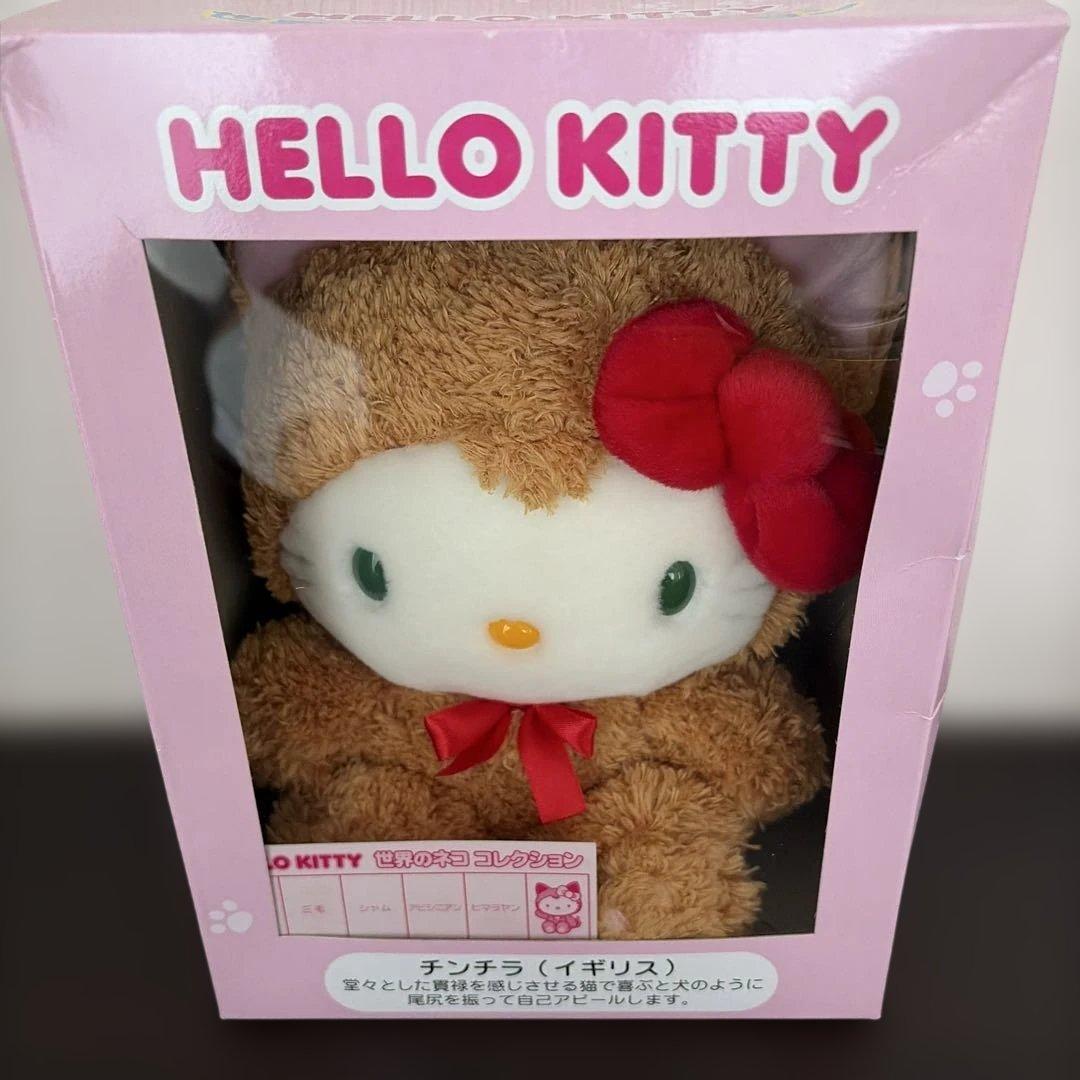 サンリオ　ハローキティ　ダニエル　マイメロディ　ポムポムプリン　ぬいぐるみ12点