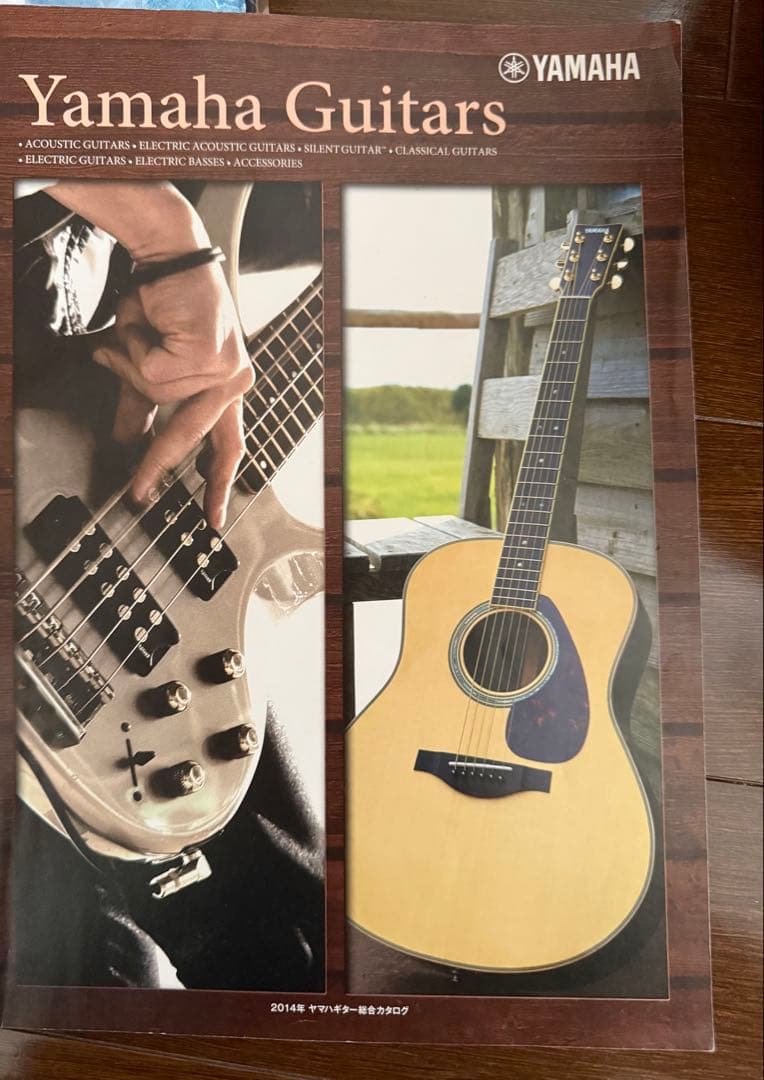 【キズあり】YAMAHA LL16 ARE その他付属品