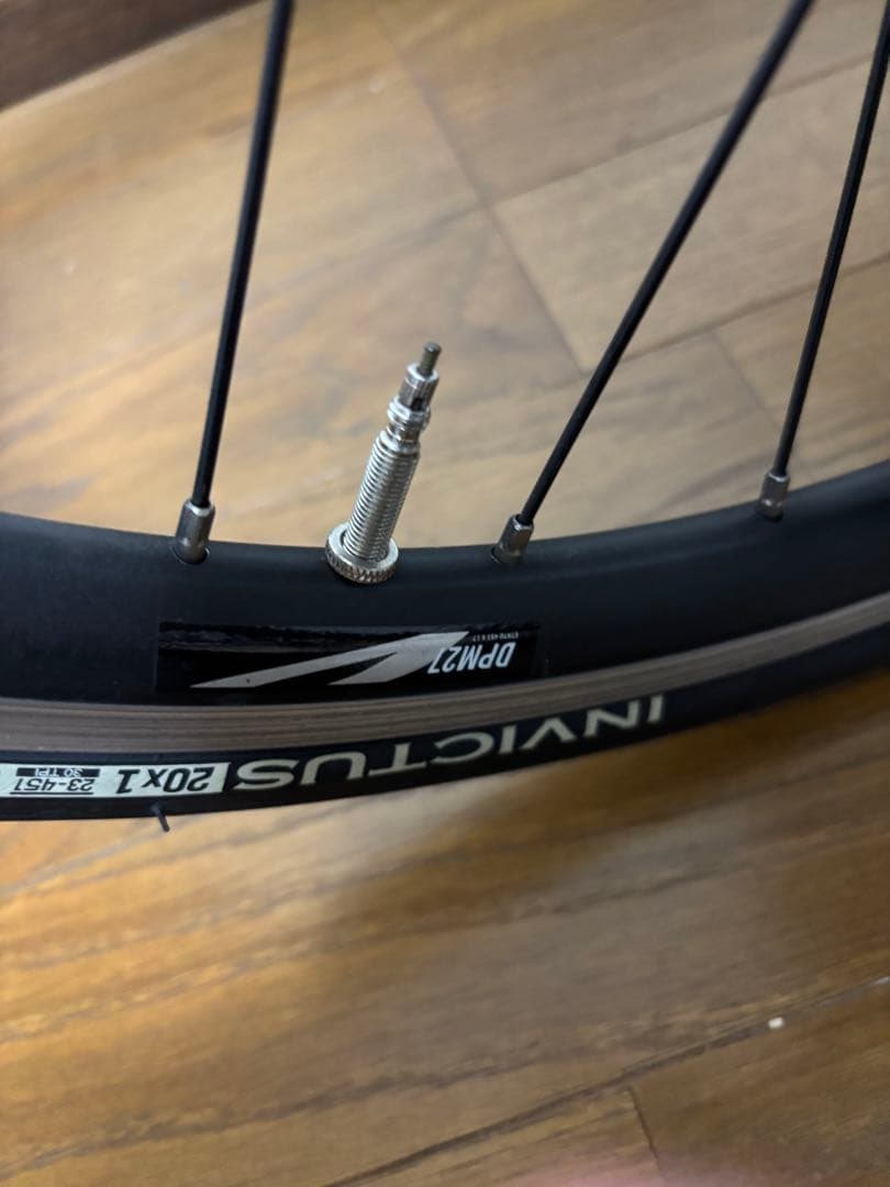 FUJI ACE20 横浜市直接引取りのみ　キッズ　自転車　配送も応談
