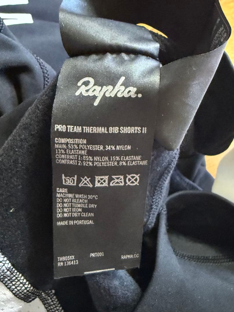 Rapha プロチームサーマルビブショーツII