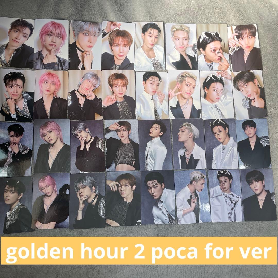 ateez golden hour 2 for ver poca コンプリート
